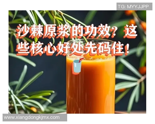 水果的营养价值与健康益处全解析,探索不同水果对身体的多重功效